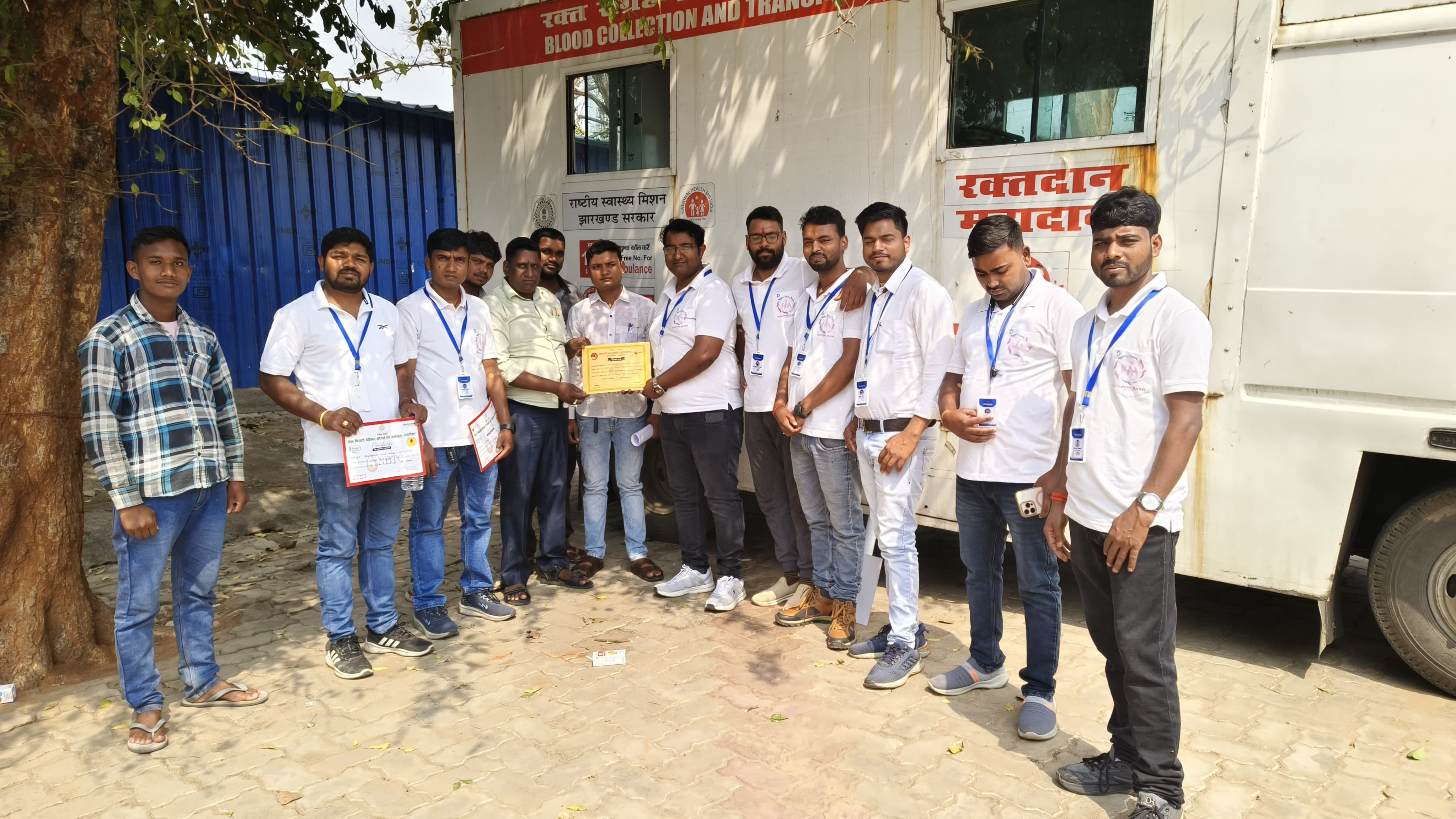 HELPING HAND (GROUP OF UNITY)